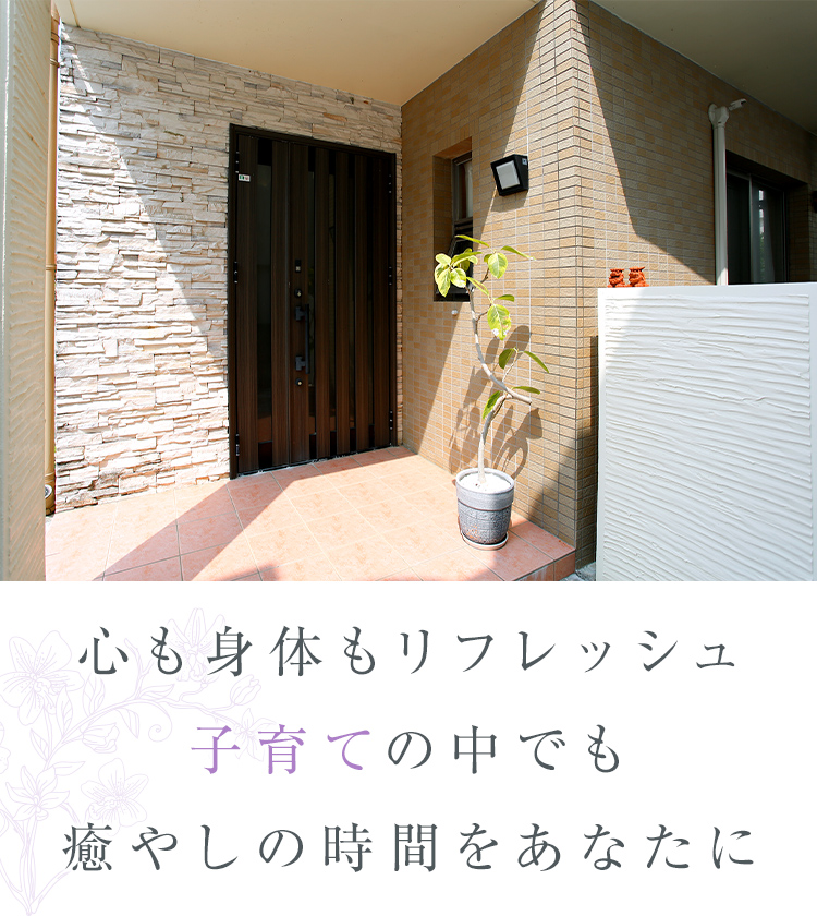 リラクゼーション＆スパ Vanda